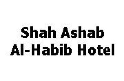 Shah Ashab Al-Habib Hotel