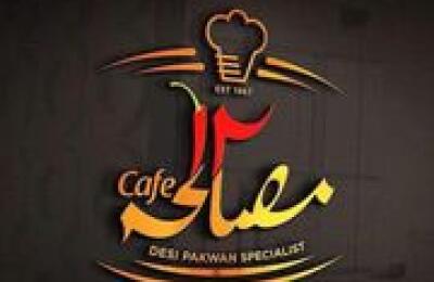Cafe 12 Masala