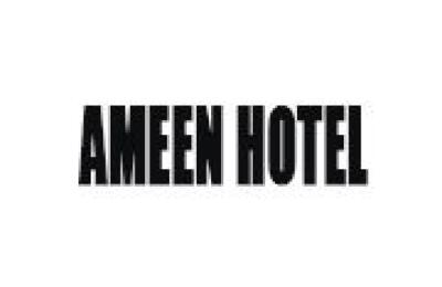 Ameen Hotel