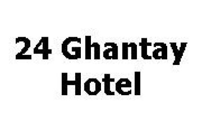 24 Ghantay Hotel