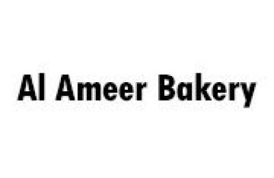 Al Ameer Bakery