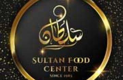 Sultan Food Center