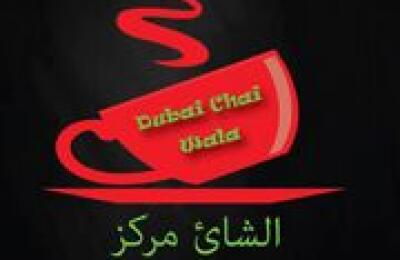 Dubai Chai Wala