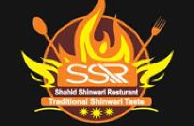 Shahid Shinwari Restaurant
