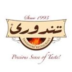 Tandoori Restaurant