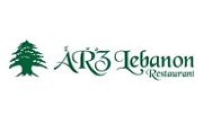 Arz Lebanon