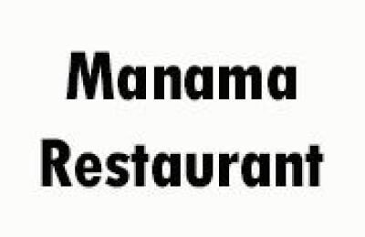 Manama Restaurant
