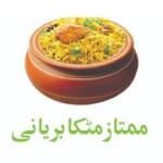 Mumtaz Matka Biryani