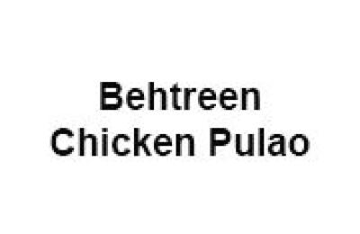 Behtreen Chicken Pulao