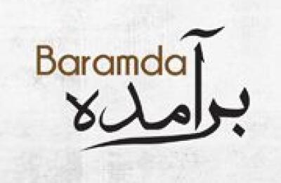 Baramda