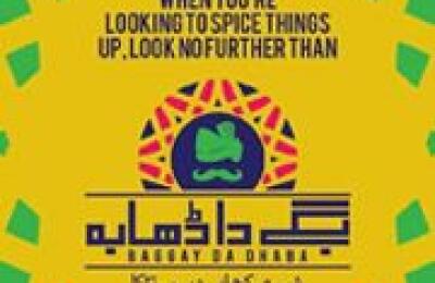 Baggay Da Dhaba