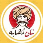 Naan Dhaaba Islamabad