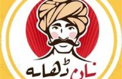 Naan Dhaaba Islamabad