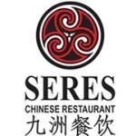 Seres Chinese Restaurant