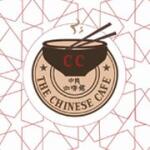 The Chinese Cafe