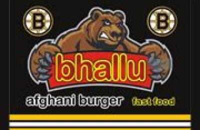 Bhallu Burger