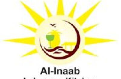 Al-Inaab Lebanese Kitchen