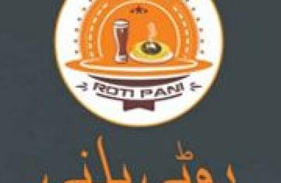 Roti Pani