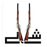 Shahane Afghan Grill