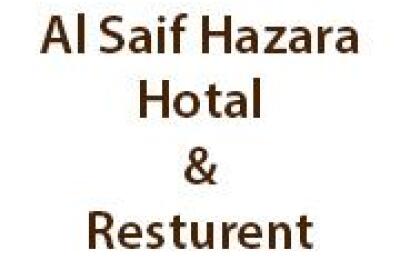 Al Saif Hazara Hotel & Restaurant