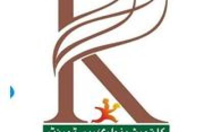 Kaltoor Shinwari & BBQ Restaurant