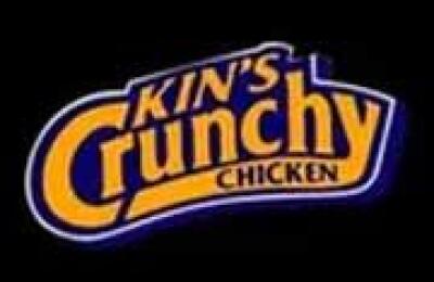 Kin's Crunchy Chicken