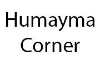 Humayma Corner