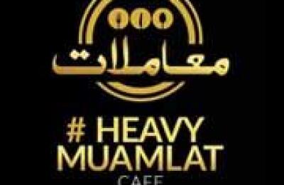 Heavy Muamlat