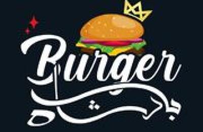 Burger Badshah