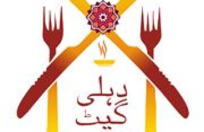 Dehli Gate Islamabad