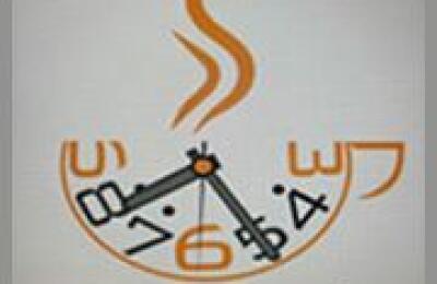 Tea O Clock Islamabad