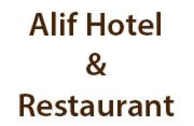 Alif Hotel & Restaurant