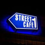 Street 1 Cafe