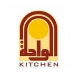 Al-Waha kitchen