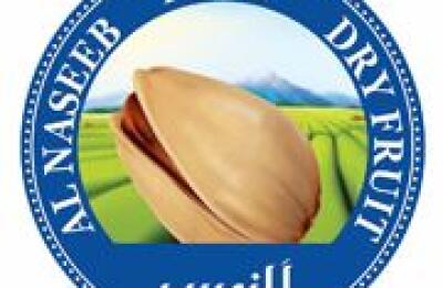 Al-Naseeb Dry Fruits & Shopping Center 