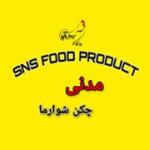 Madni Chicken Shawarma