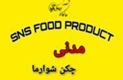 Madni Chicken Shawarma